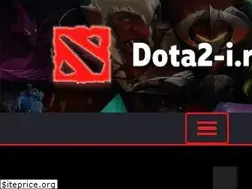 Sites similar to dota2-i.ru