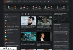 Sites similar to dota2.ru