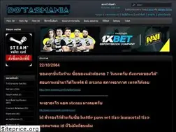 Sites similar to dota2mania.com