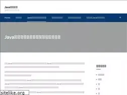 Sites similar to dota2rehberi.com
