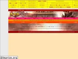 Sites similar to dota2top.com