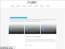 Sites similar to dota2v.com