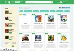 Sites similar to dotagames.ru