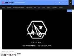 Sites similar to dotakiti.com