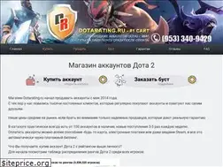 Sites similar to dotarating.ru