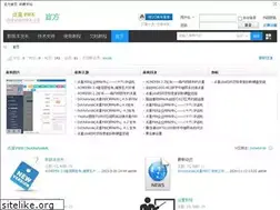 Sites similar to dotasterisk.cn