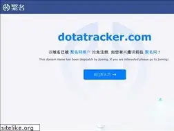 Sites similar to dotatracker.com