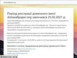 Sites similar to dotawallpaper.org