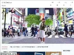 Sites similar to dotbam.tw