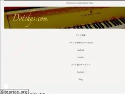 Sites similar to dotchys.com