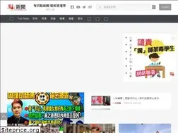 Sites similar to dotdotnews.com