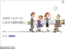 Sites similar to doteki.jp
