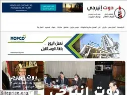 Sites similar to dotenerg.com
