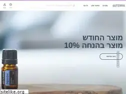 Sites similar to doterra.co.il