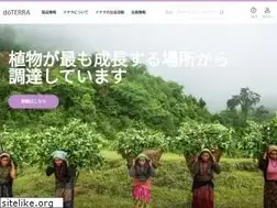Sites similar to doterraeveryday.jp