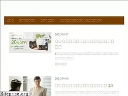 Sites similar to doterramlm.com
