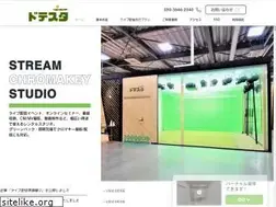 Sites similar to dotesuta.com