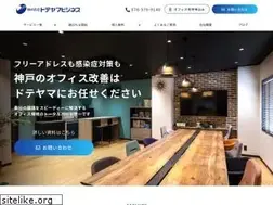 Sites similar to doteyamab.jp
