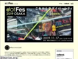 Sites similar to dotfes.jp