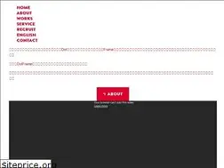 Sites similar to dotframe.co.jp