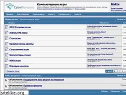 Sites similar to dotgame.ru