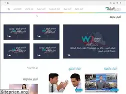 Sites similar to dotgulf.co