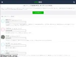 Sites similar to dothank.net