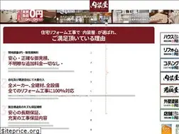 Sites similar to dothebest.club