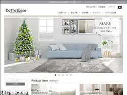 Sites similar to dothespace.jp
