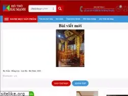 Sites similar to dothogiadinh.vn