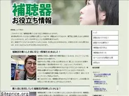Sites similar to dothosondonghd.com
