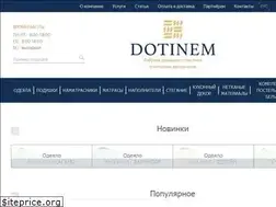 Sites similar to dotinem.com