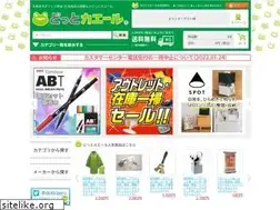 Sites similar to dotkae-ru.jp