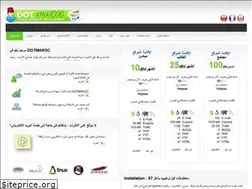 Sites similar to dotmaroc.ma