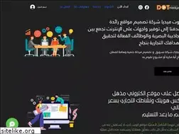 Sites similar to dotmedya-int.com