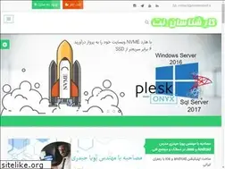 Sites similar to dotnetexpert.ir