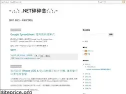 Sites similar to dotnetmis91.blogspot.com