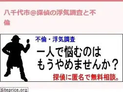 Sites similar to dotnetnuke.jp