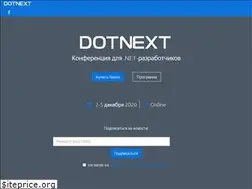 Sites similar to dotnext-moscow.ru