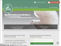 Sites similar to dotochki.com