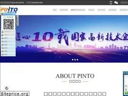 Sites similar to dotodo.net