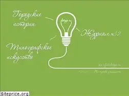 Sites similar to dotogo.ru