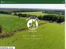 Sites similar to dotohorsetown.jp
