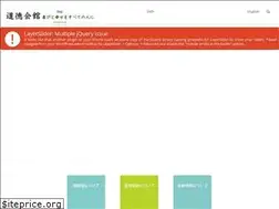 Sites similar to dotokukaikan.com