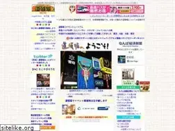 Sites similar to dotonbori.net