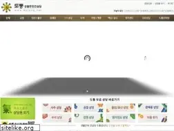 Sites similar to dotong.net