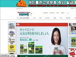 Sites similar to dotonmall.com