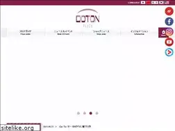 Sites similar to dotonplaza.com