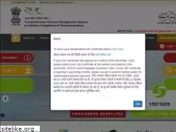 Sites similar to dotpension.gov.in