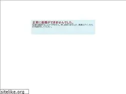 Sites similar to dotphone.jp